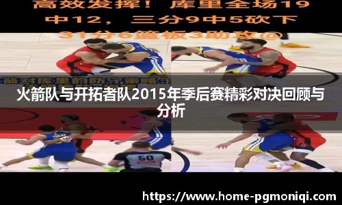 PG模拟器官网